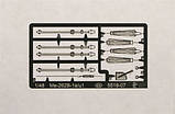 ME-262 B-1A/U1 NACHTJAGER. Збірна модель німецького реактивного літака в масштабі 1/48. ITALERI 2679, фото 8