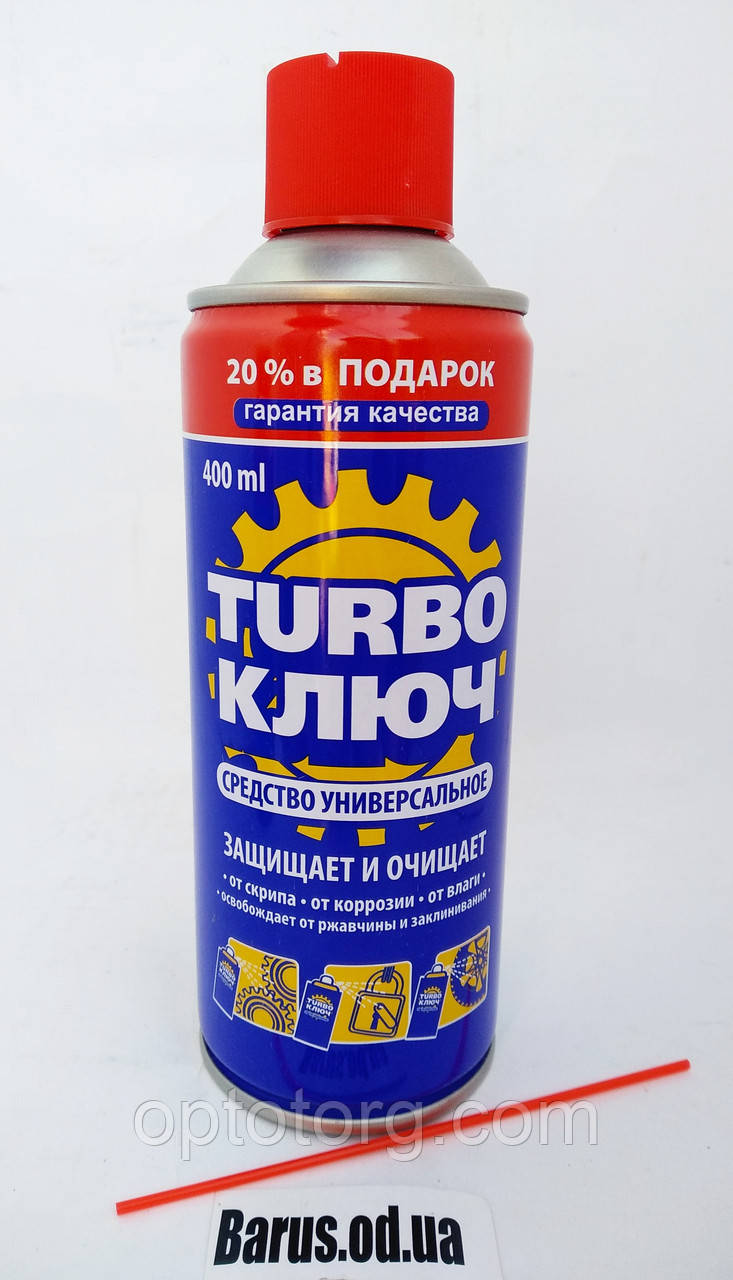Засіб для захисту та очищення механізмів Turbo Ключ 400 мл, фото 1