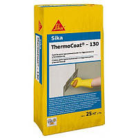 Sika ThermoCoat-130 cуміш для приклеювання та гідрозахисту утеплювачів. 25кг