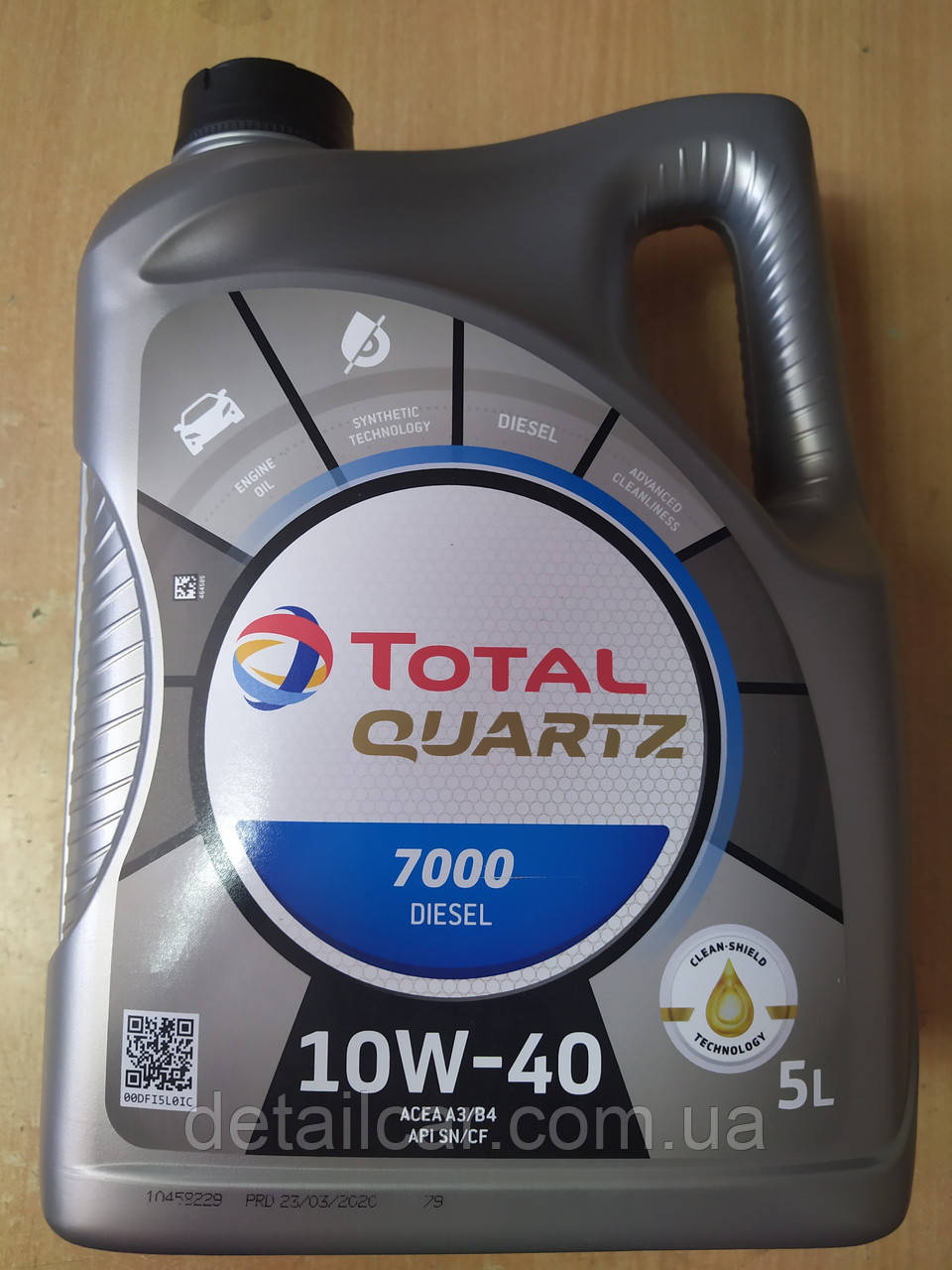 Напівсинтетичне моторне масло Total Quartz Diesel 7000 10W40 5л. 148646 - виробництва Франції