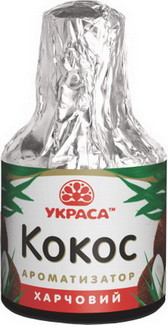 Натуральний ароматизатор Кокос 5мл, фото 1
