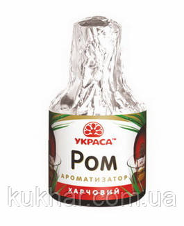 Ароматизатор Ром 5 мл, фото 1