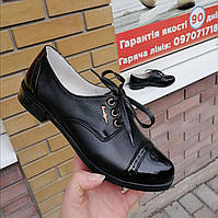 Туфли женские кожаные низкий ход на шнурках чёрные.