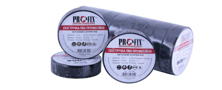 Ізолента ProFix 0,13 мм х19мм. 20м, синій/чорний, фото 1