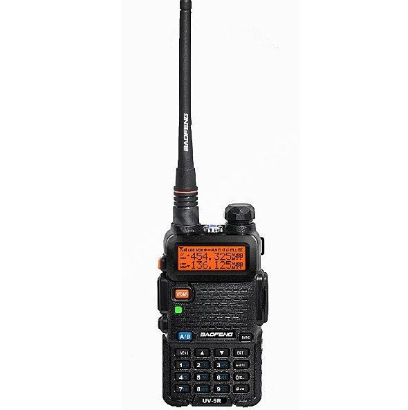 Радіостанція Baofeng UV-5R Потужна 8Вт