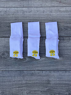 Дитячі колготи бавовна KBS для дівчаток і хлопчиків 3 пар/уп білі