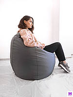 Кресло-мешок XL, Актуальная цена, бескаркасная мебель, кресло-груша XL, пуф
