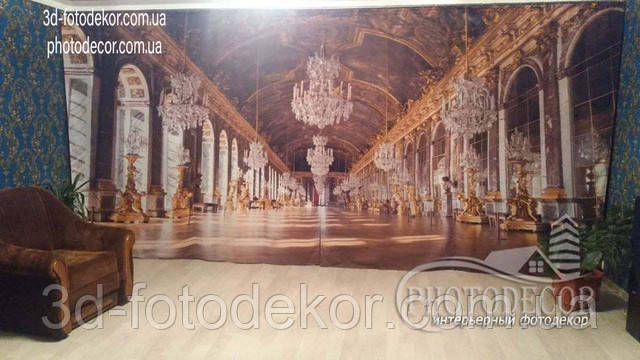 кріплення для штор