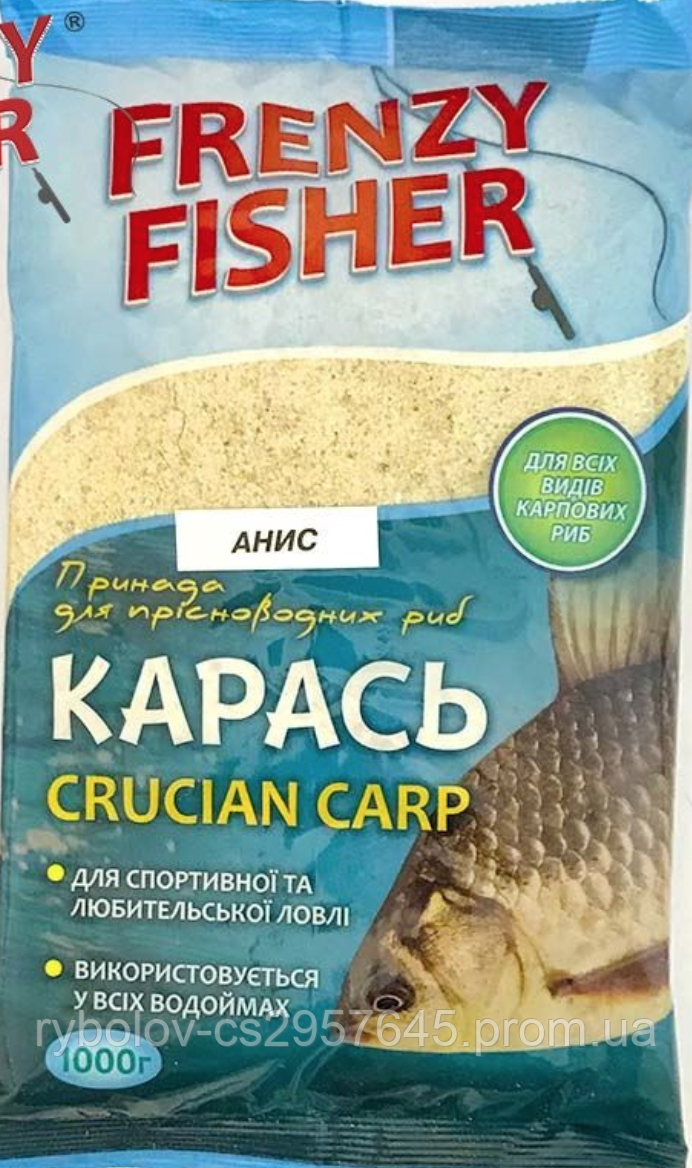 Прикорм Frenzy Fisher Карась Аніс 1кг