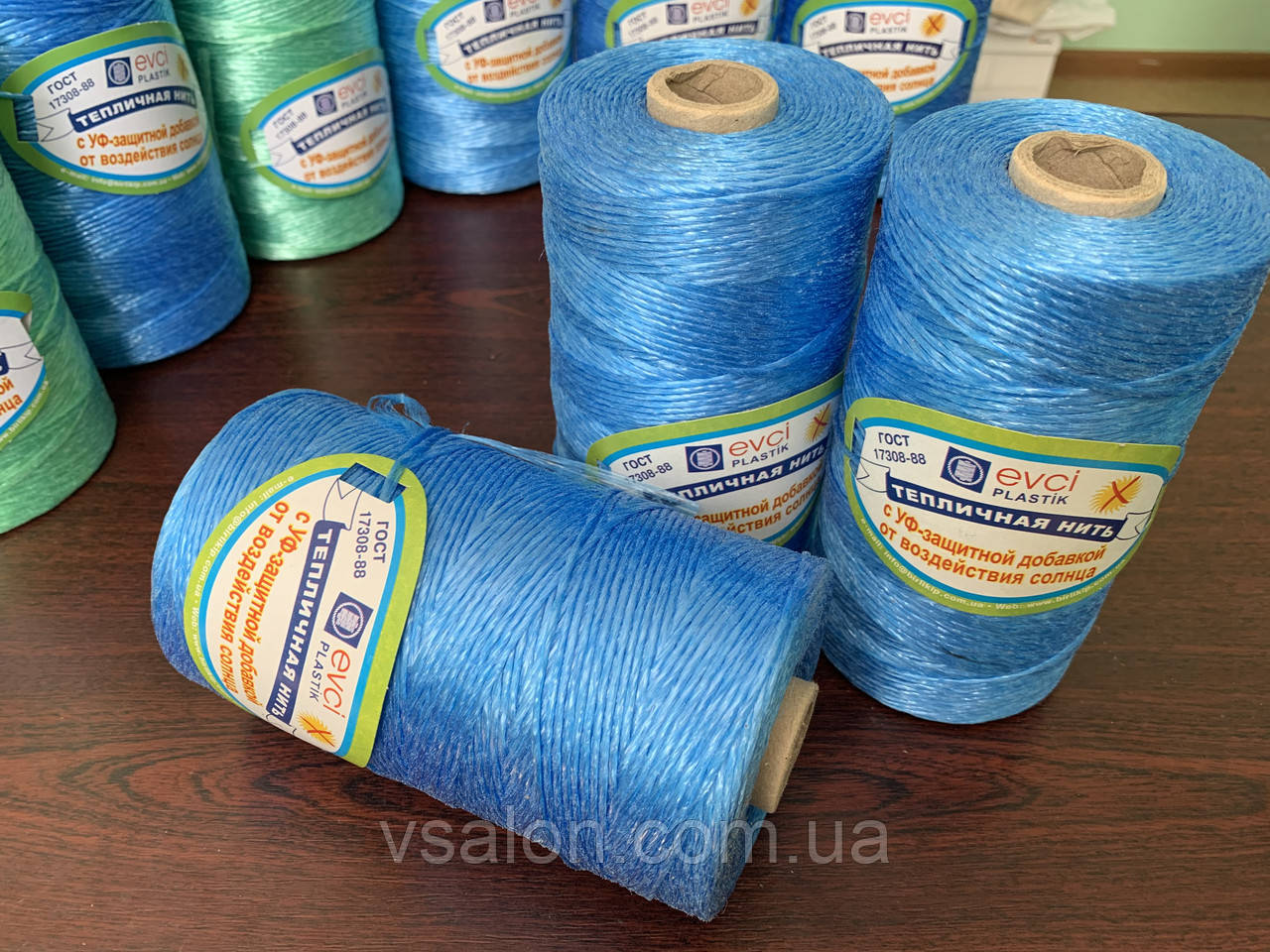 Шпагат для підв'язки рослин Бірлік 500г, фото 1