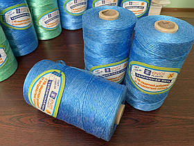 Шпагат для підв'язки рослин Бірлік 500г