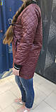 Куртка бомбер жіноча подовжена блискавка стьобана без капюшона S бордо, фото 5