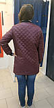 Куртка бомбер жіноча подовжена блискавка стьобана без капюшона S бордо, фото 7
