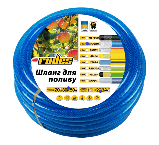 Шланг армований Rudes "Silicon blue" 3/4" L20
