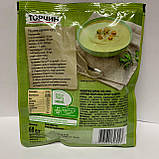 10 овочів Торчин 60 г., фото 2