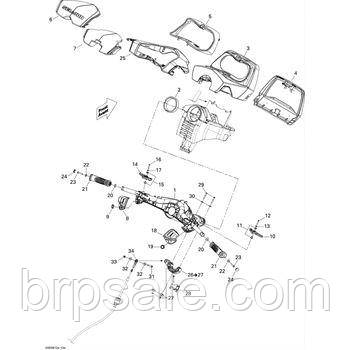Втулка Sea-Doo BRP Bushing