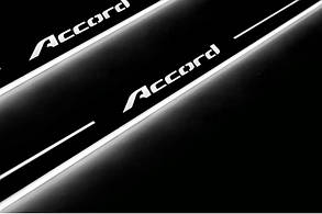 Накладки на пороги для Honda Accord VIII (2008-2013)