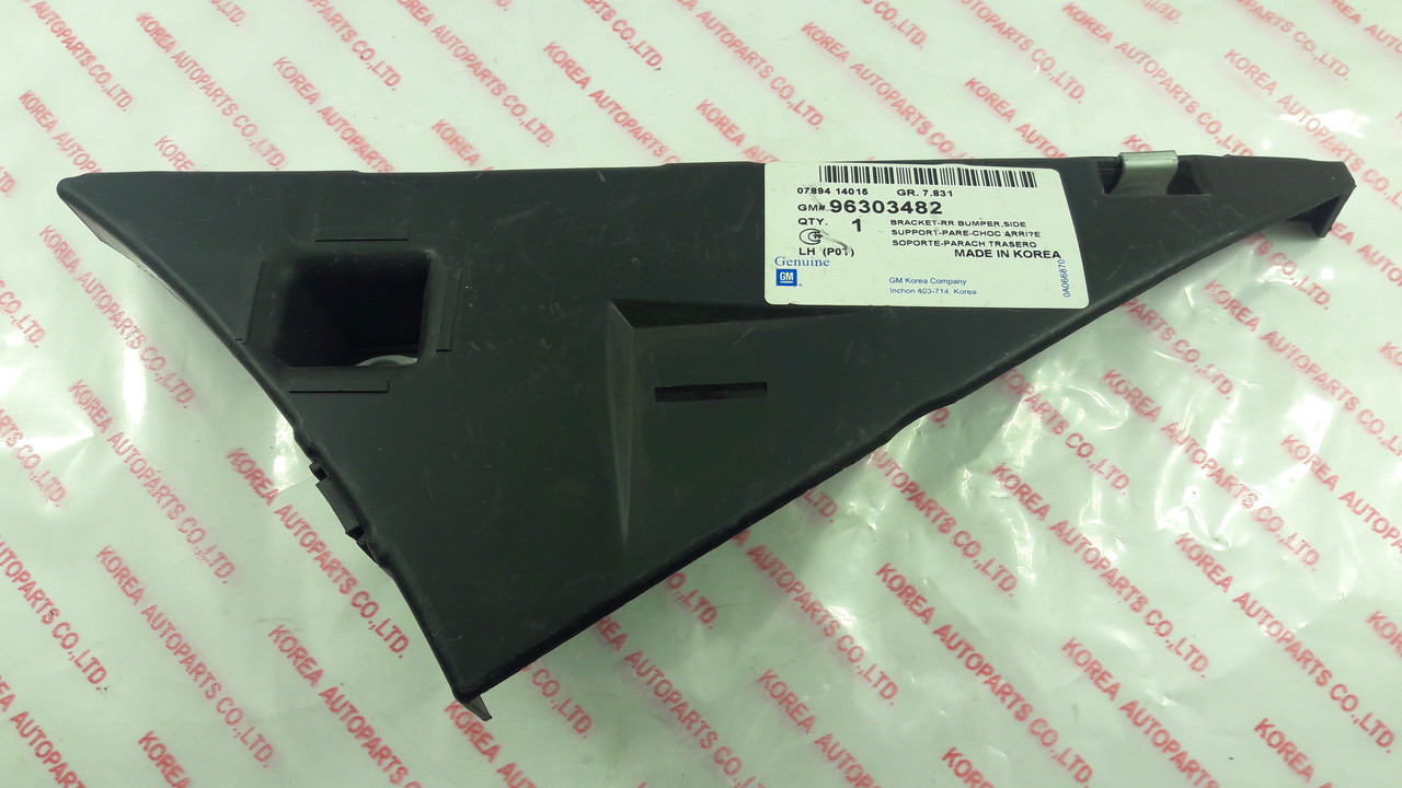 Кронштейн заднього бампера бічний лівий Ланос (T-100) GM Корея (ориг), фото 1