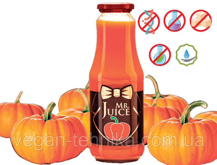 Гарбузовий сік прямого віджиму Mr Juice з м'якоттю, БЕЗ ЦУКРУ 1л, фото 1
