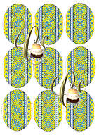 Печать вафельной (рисовой) или сахарной картинки Орнамент, вышивка украинская, вышиванка на пряники, печенье вафельная УЛЬТРАТОНКАЯ