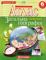 Атлас "Географія" 6 клас