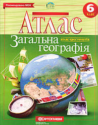 Атлас "Загальна географія" 6 клас