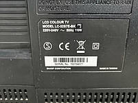 Телевізор б/в Sharp LC-32S7EBK 32 дюйма, фото 3