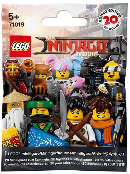LEGO Minifigures The LEGO Ninjago Movie - Гармадон з
