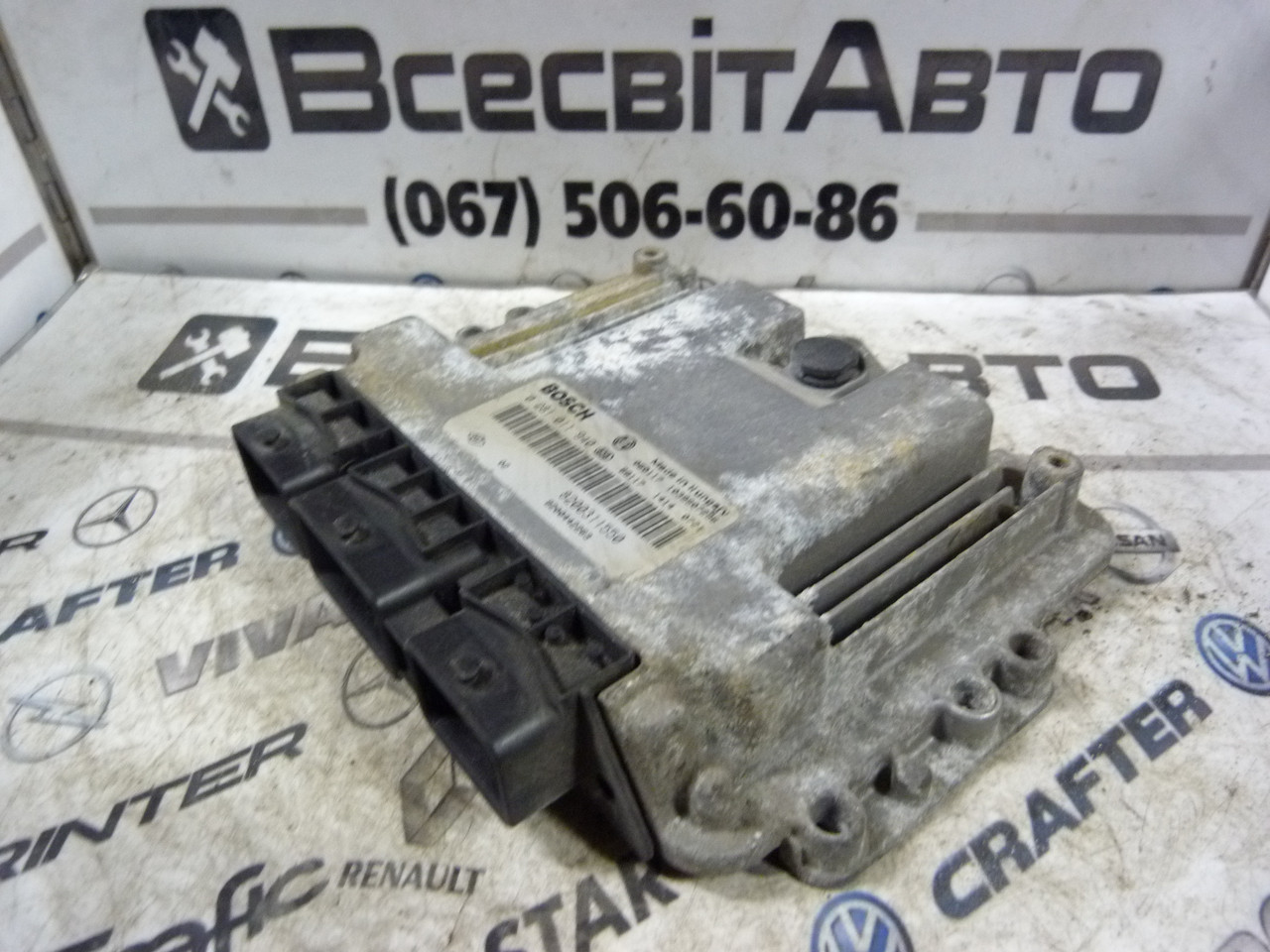 Купить Электронный блок управления ЭБУ 2.5 dci Renault Master Opel ...