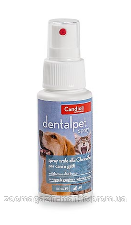 Купить Спрей Candioli DentalPet spray (Кандиоли ДенталПет) для зубов и ...