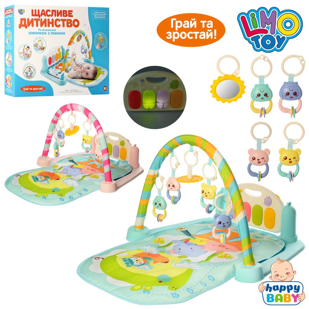 Килимок для малюків Limo Toy M 5470 AB