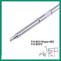 Жало паяльника T12 BC3