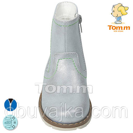 Черевики для дівчаток від Tom m Демісезонне взуття 2020 (22-27), фото 2