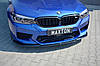 Сплітер BMW M5 F90 елерон губа спідниці переднього бампера (V2), фото 5