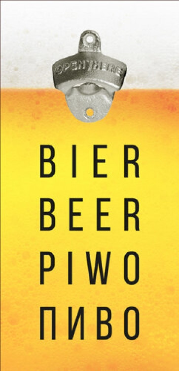 Відкривачка пляшок на стіну Bier Beer Piwo Пиво