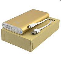 Power bank Xiaomi Mi Power Bank L-pro, 20800 mAh
