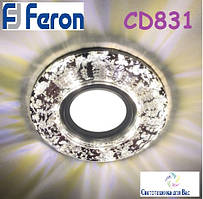 Декоративний вбудований світильник Feron CD831 MR16 срібло-чорний з led-підсвіткою SMD2835 15leds