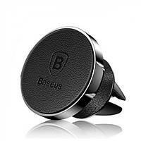 Автодержатель магнитный Baseus Small Ears Leather Magnetic Bracket Black (SUER-E01)