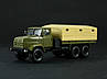 Легендарні Вантажівки №22 - КрАЗ-6322 | Колекційна модель в масштабі 1:43 | Modimio, фото 3