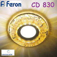 Декоративний вбудований світильник Feron CD830 MR16 золото-чорний з led-підсвіткою SMD2835 15leds (4000K)