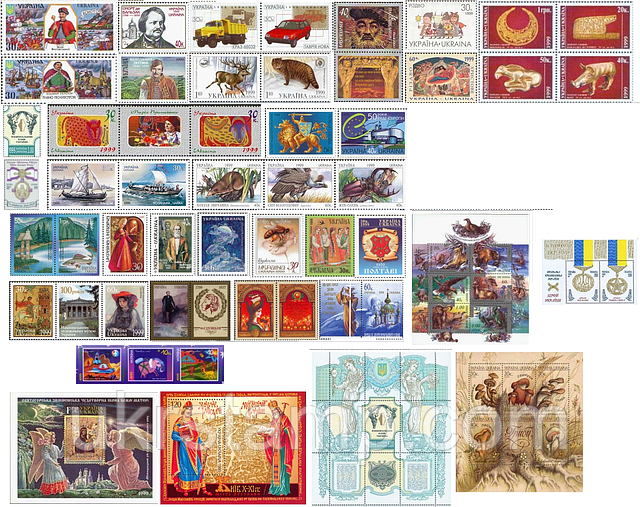 1999 рік комплект художніх марок