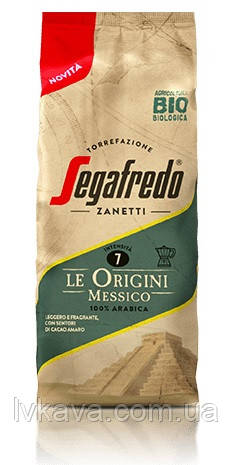 Кава мелена Segafredo LE ORIGINI Messico , 200 гр