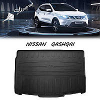 Коврик багажника Nissan Qashqai 2014- Stingray