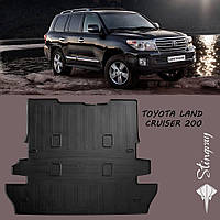Коврик багажника Toyota Land Cruiser 200 2007- (7 мест) Stingray