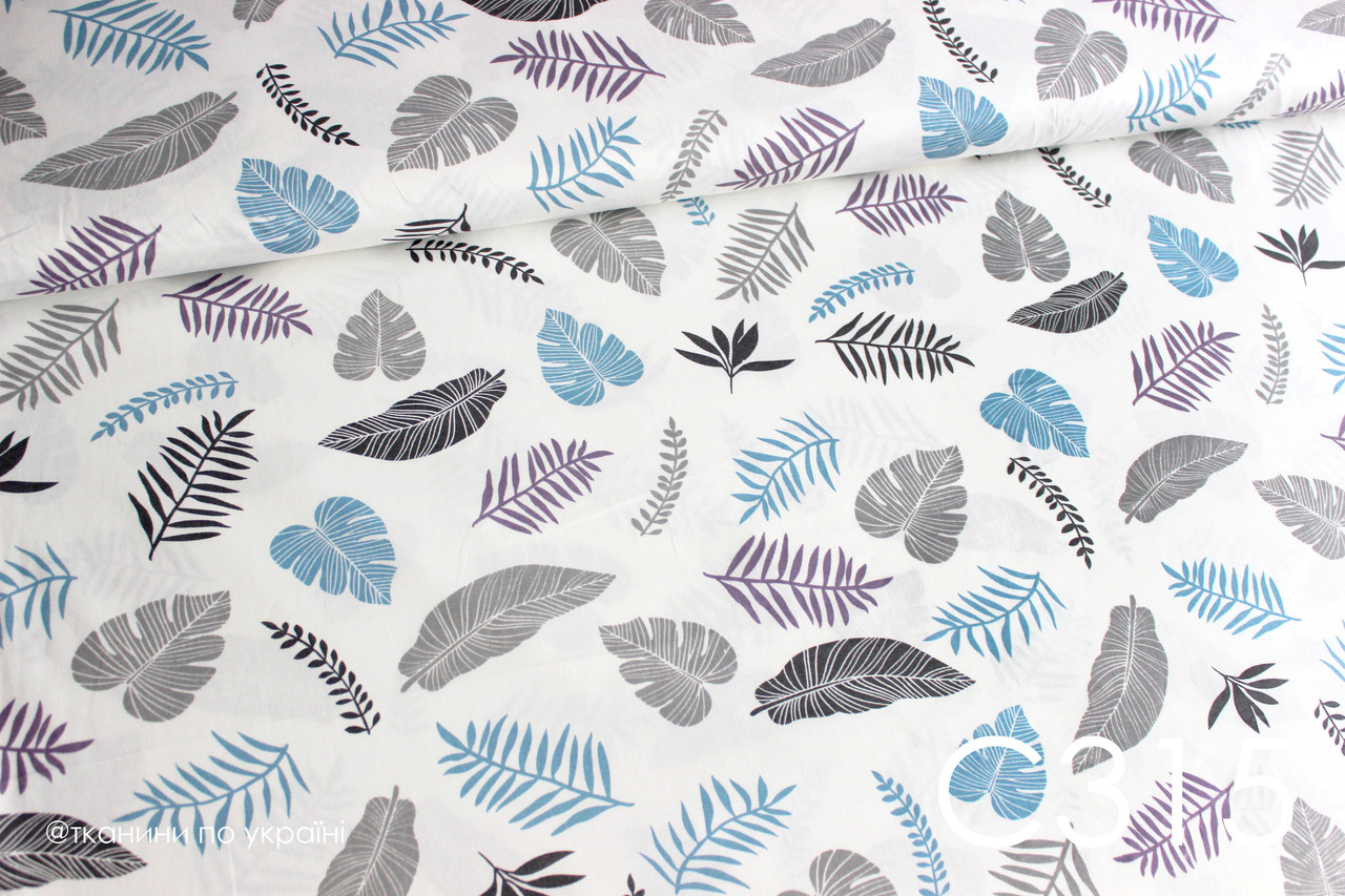 Тканина сатин Листя папороті (синій, сірий)
