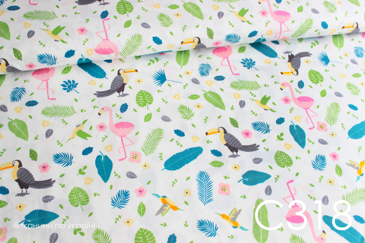 Тканина сатин Тукан, фламінго, папороть