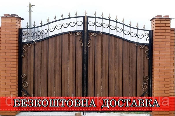 Ковані розпашні ворота з профнастилом та хвірткою