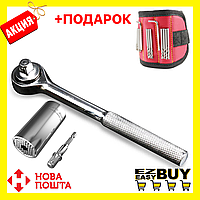 Универсальный торцевой ключ 1 Second Socket Wrench + Магнитный браслет в ПОДАРОК!