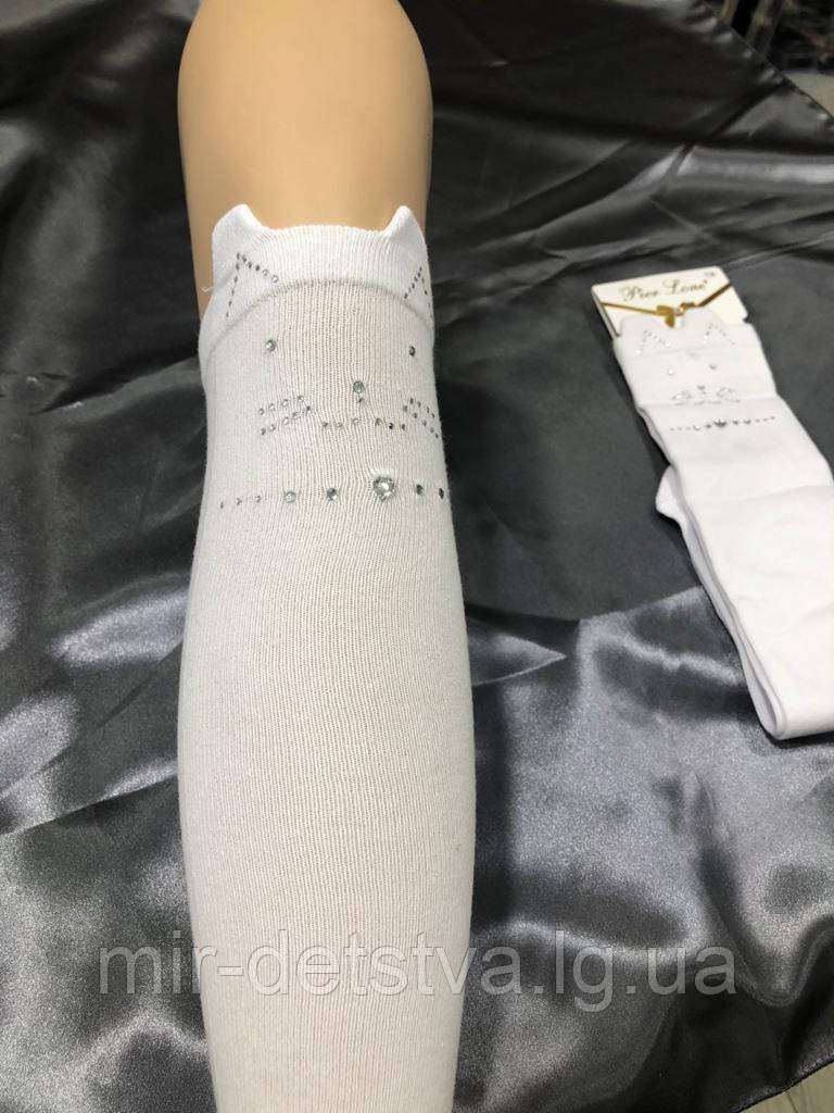 Білі гольфи для дівчинки ТМ Pier Lone р.7-8 років