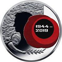 Монета України 5 грн 2019 р. 75 років визволення України